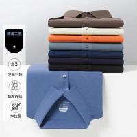 cms/erpbt/backend/web/uploads/erp/collection/images/Men Clothes/XINNIAO/EN0243757/img_b/EN0243757_img_b_2